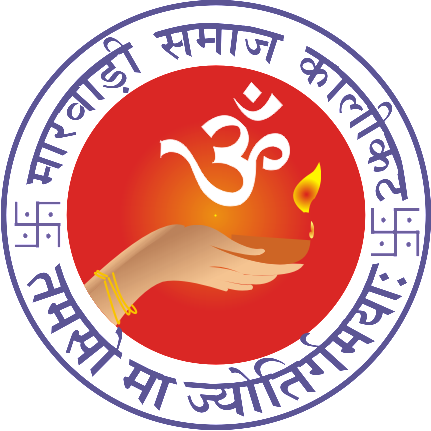 Marwari Samaj Calicut